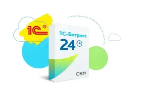 Интеграция Битрикс с CRM-системами: как это сделать и зачем это нужно вашему бизнесу